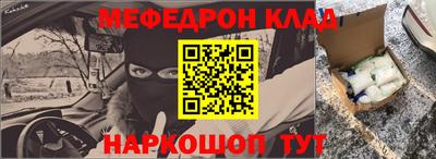 стаф Гусев