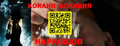 ешки Гусь-Хрустальный