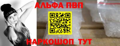 стаф Гусев