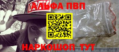 ешки Гусь-Хрустальный