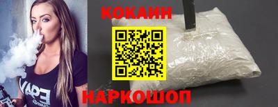 ешки Гусь-Хрустальный