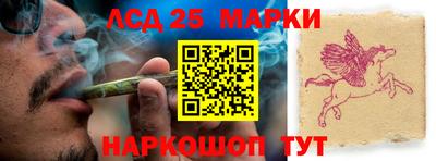 ешки Гусь-Хрустальный