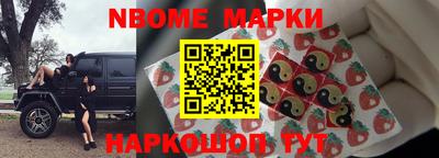прущие грибы Гусиноозёрск