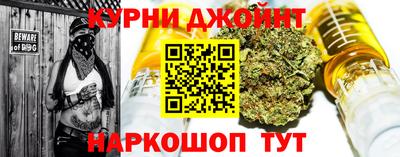ешки Гусь-Хрустальный