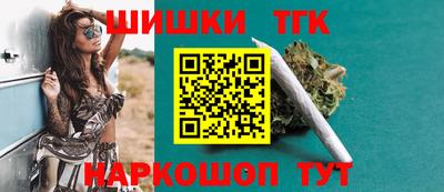 стаф Гусев