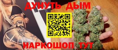 стаф Гусев