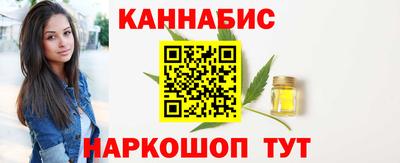 стаф Гусев