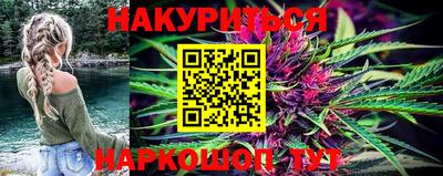 стаф Гусев