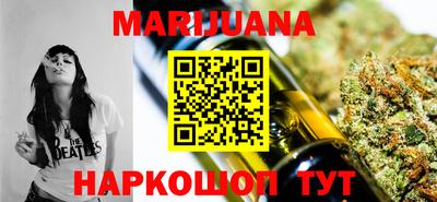 прущие грибы Гусиноозёрск