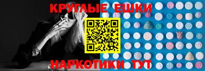ешки Гусь-Хрустальный