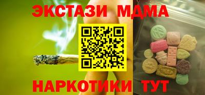 ешки Гусь-Хрустальный