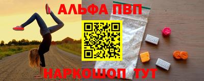 ешки Гусь-Хрустальный