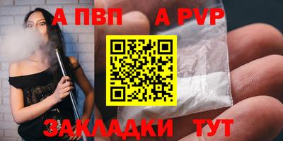 стаф Гусев
