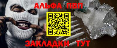 ешки Гусь-Хрустальный