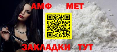 стаф Гусев