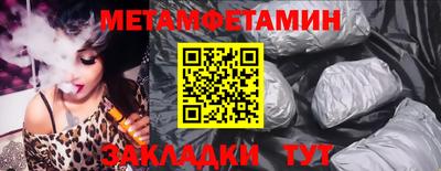 стаф Гусев