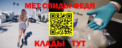 прущие грибы Гусиноозёрск