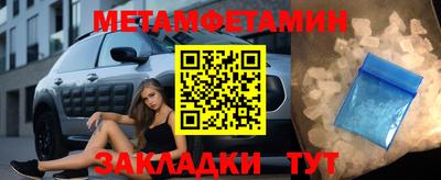 стаф Гусев