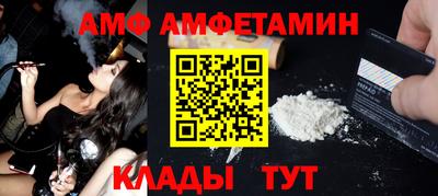 стаф Гусев