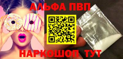 прущие грибы Гусиноозёрск