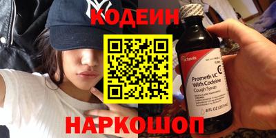 стаф Гусев