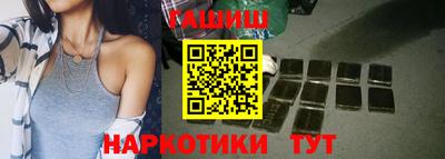 прущие грибы Гусиноозёрск