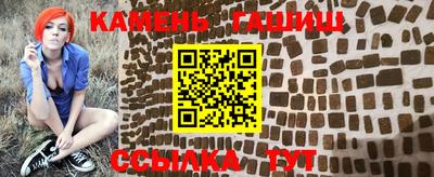стаф Гусев