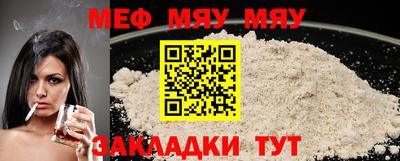 ешки Гусь-Хрустальный