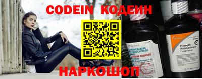 прущие грибы Гусиноозёрск
