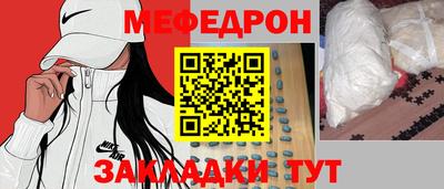 стаф Гусев