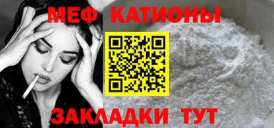 стаф Гусев